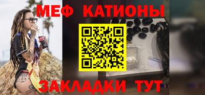 кокаин колумбия Моздок
