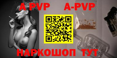 скорость mdpv Можга
