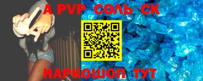 скорость mdpv Можга