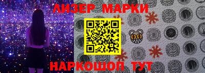 кокаин колумбия Моздок