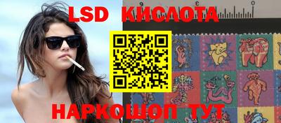 герыч Малоярославец