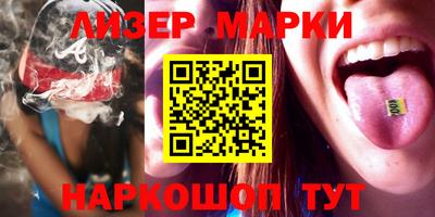 скорость mdpv Можга