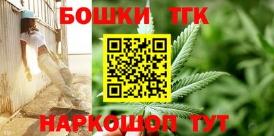 кокаин колумбия Моздок