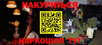 скорость mdpv Можга