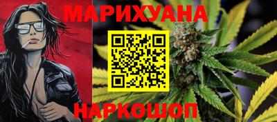 кокаин колумбия Моздок