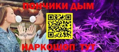 скорость mdpv Можга