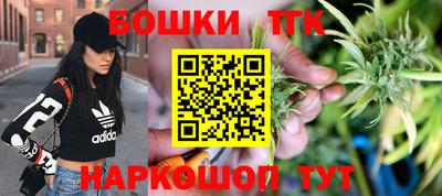 таблы Можайск