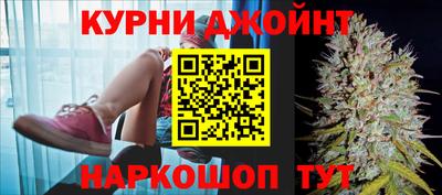 таблы Можайск