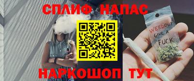 таблы Можайск