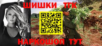 кокаин колумбия Моздок