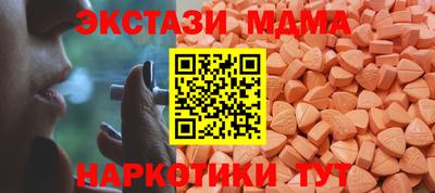 кокаин колумбия Моздок