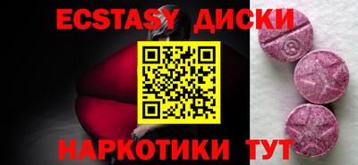 кокаин колумбия Моздок