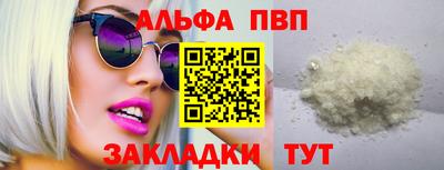 скорость mdpv Можга