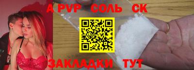 герыч Малоярославец