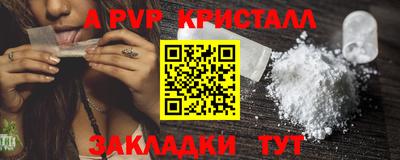 кокаин колумбия Моздок