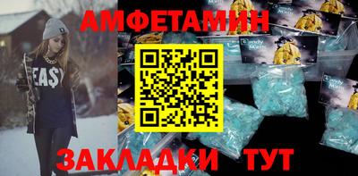 скорость mdpv Можга