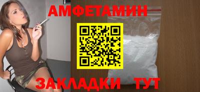 скорость mdpv Можга