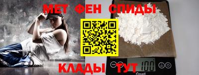скорость mdpv Можга