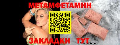 кокаин колумбия Моздок
