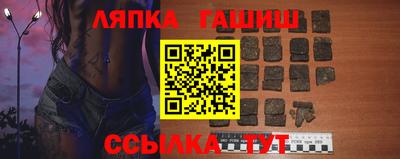 таблы Можайск