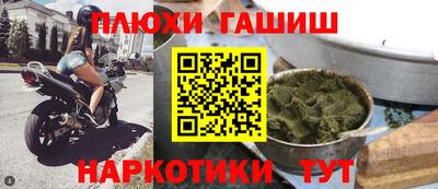 кокаин колумбия Моздок