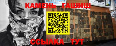 кокаин колумбия Моздок