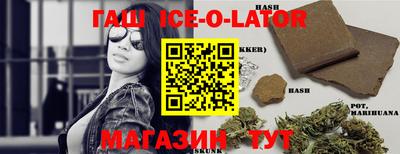 кокаин колумбия Моздок