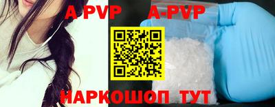 кокаин колумбия Моздок