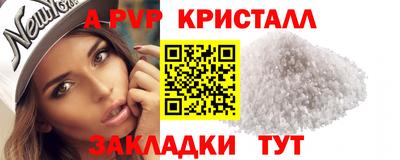 кокаин колумбия Моздок