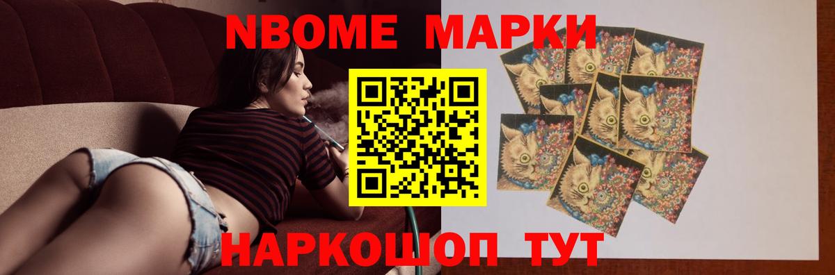 Лсд 25 экстази кислота Фрязино